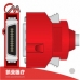 Sensor de Oximetria compativel Masimo inf/neo